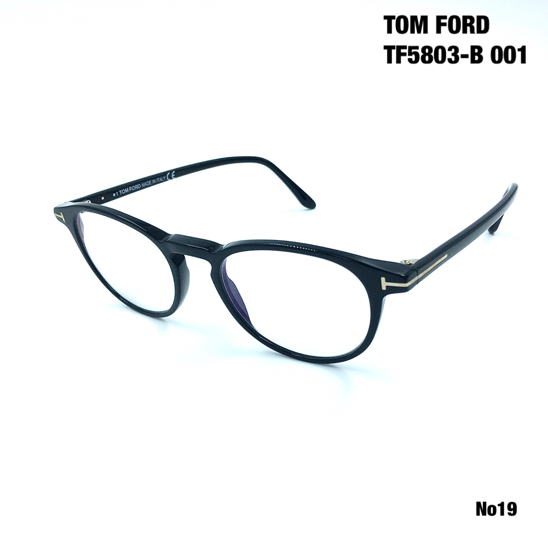トムフォード　TOM FORD TF5803-B 001 メガネフレーム
