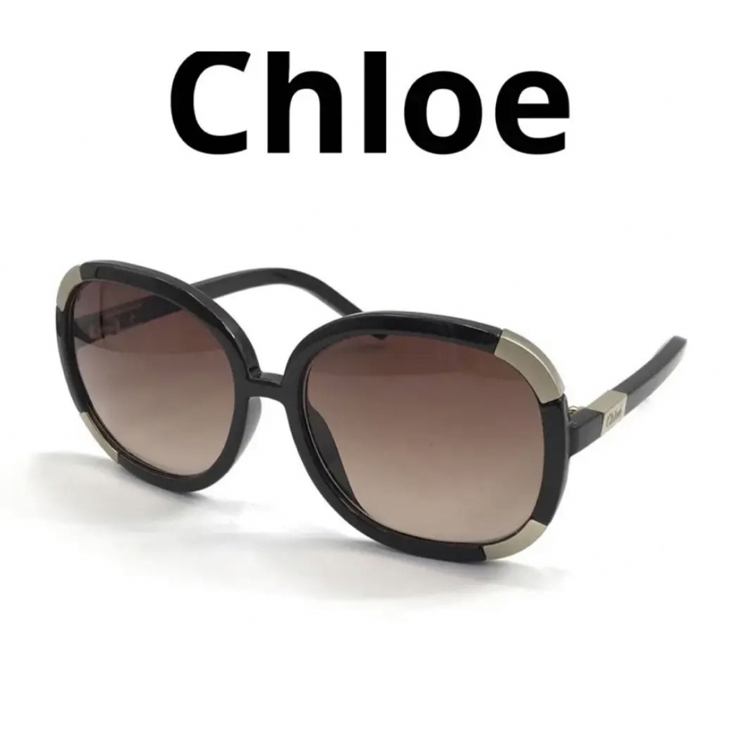 ✨新品/未使用✨　Chloe サングラス　箱付き　袋付き | フリマアプリ ラクマ