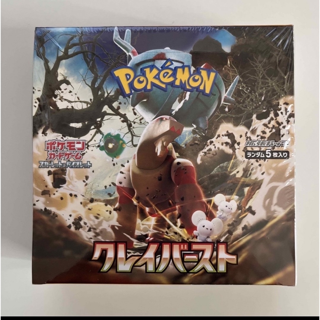 ポケモンカード クレイバースト 1Box 新品未開封シュリンク付-