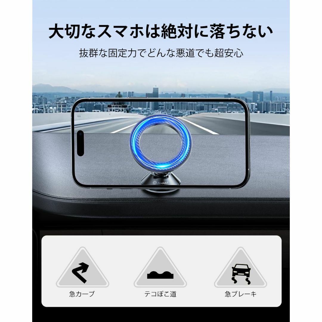 人気商品202超強磁力Mag-Safe対応Andobil スマホホルダー 車