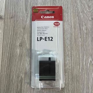 Canon - キヤノン Canon LP-E6NH 劣化度0の通販 by haku's shop