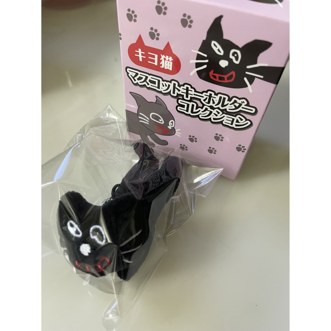 TOP4 キヨ猫 マスコットキーホルダー 腹ばい | フリマアプリ ラクマ