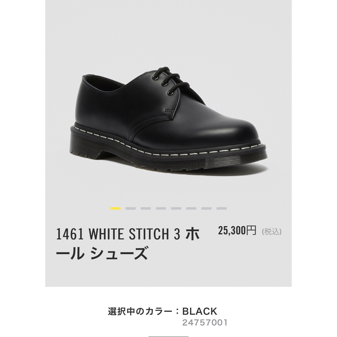 Dr.Martens(ドクターマーチン)の1461 ドクターマーチン　3ホール レディースの靴/シューズ(ローファー/革靴)の商品写真