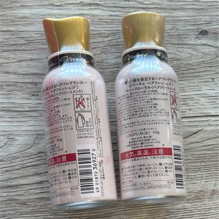 SHISEIDO 資生堂   廃盤 資生堂 ビバーチェ ヘアフレッシュ ベビー