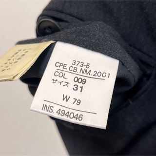 【美品】Calvin Klein スーツ セットアップ ネイビー 紺 L 光沢感
