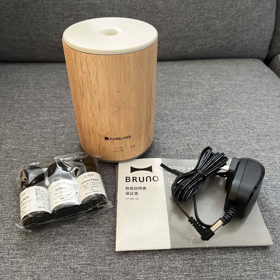 BRUNO(ブルーノ)の加湿器　BRUNO スマホ/家電/カメラの生活家電(加湿器/除湿機)の商品写真