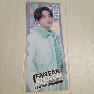 FANTASTICS 八木勇征　居酒屋えぐざいる　BIGアクリルスタンド