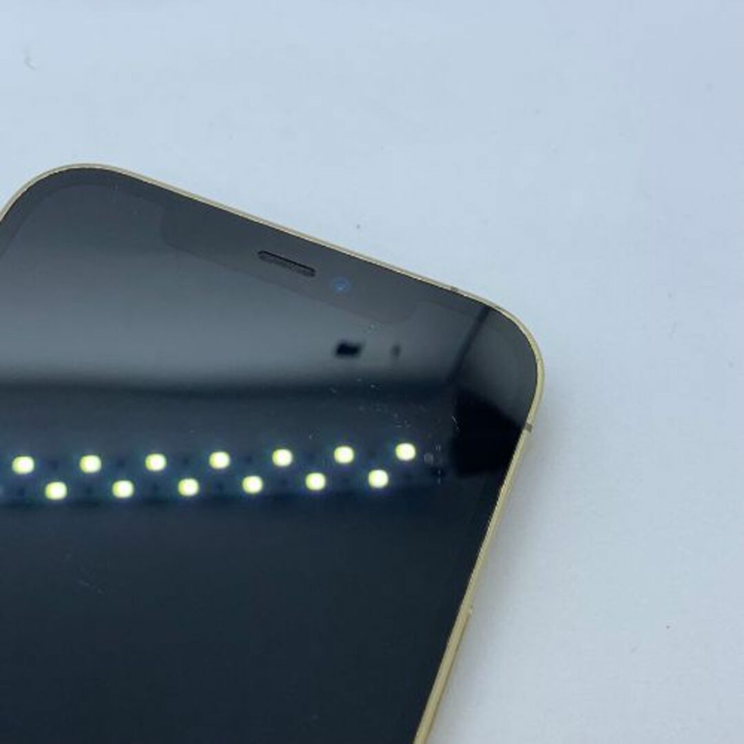 中古品】iPhone 12 Pro SIMロック解除済 128GB ゴールド 中古品】iPhone 12 Pro SIMロック解除済 128GB ゴールド