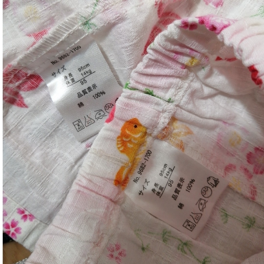 女の子　甚平　SIZE95 キッズ/ベビー/マタニティのキッズ服女の子用(90cm~)(甚平/浴衣)の商品写真