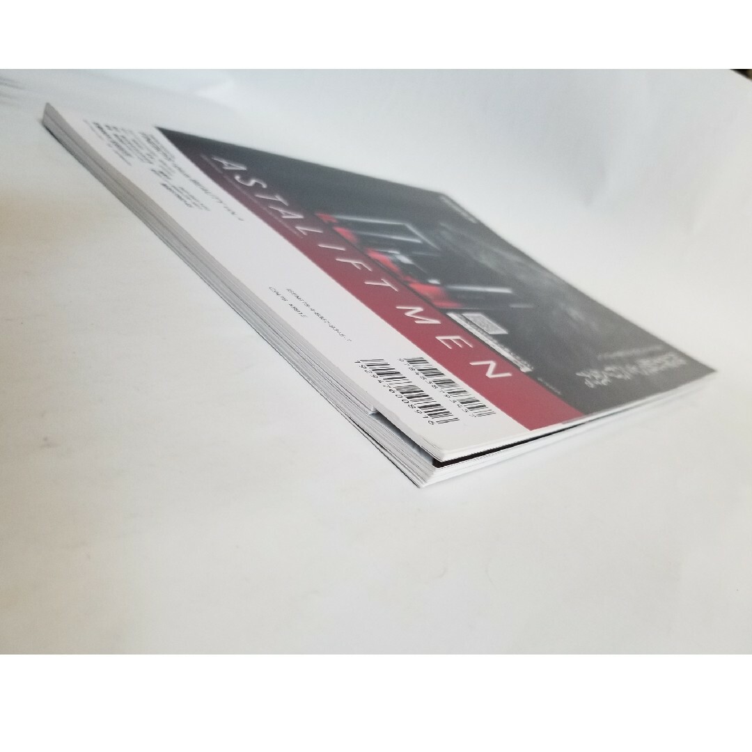 ＦＩＮＥＢＯＹＳ＋ｐｌｕｓ　ＢＥＡＵＴＹ ｖｏｌ．４ エンタメ/ホビーの本(ファッション/美容)の商品写真