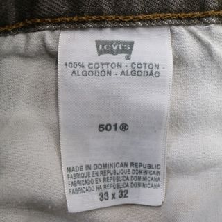 Levi's リーバイス 501XX カラーデニムパンツ アメカジ ブラウン (メンズ 38×32)   O3772