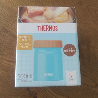 サーモス(THERMOS)のサーモス スープジャー(その他)