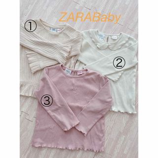 ザラキッズ(ZARA KIDS)のZARA Baby ロンT 秋服(Tシャツ/カットソー)