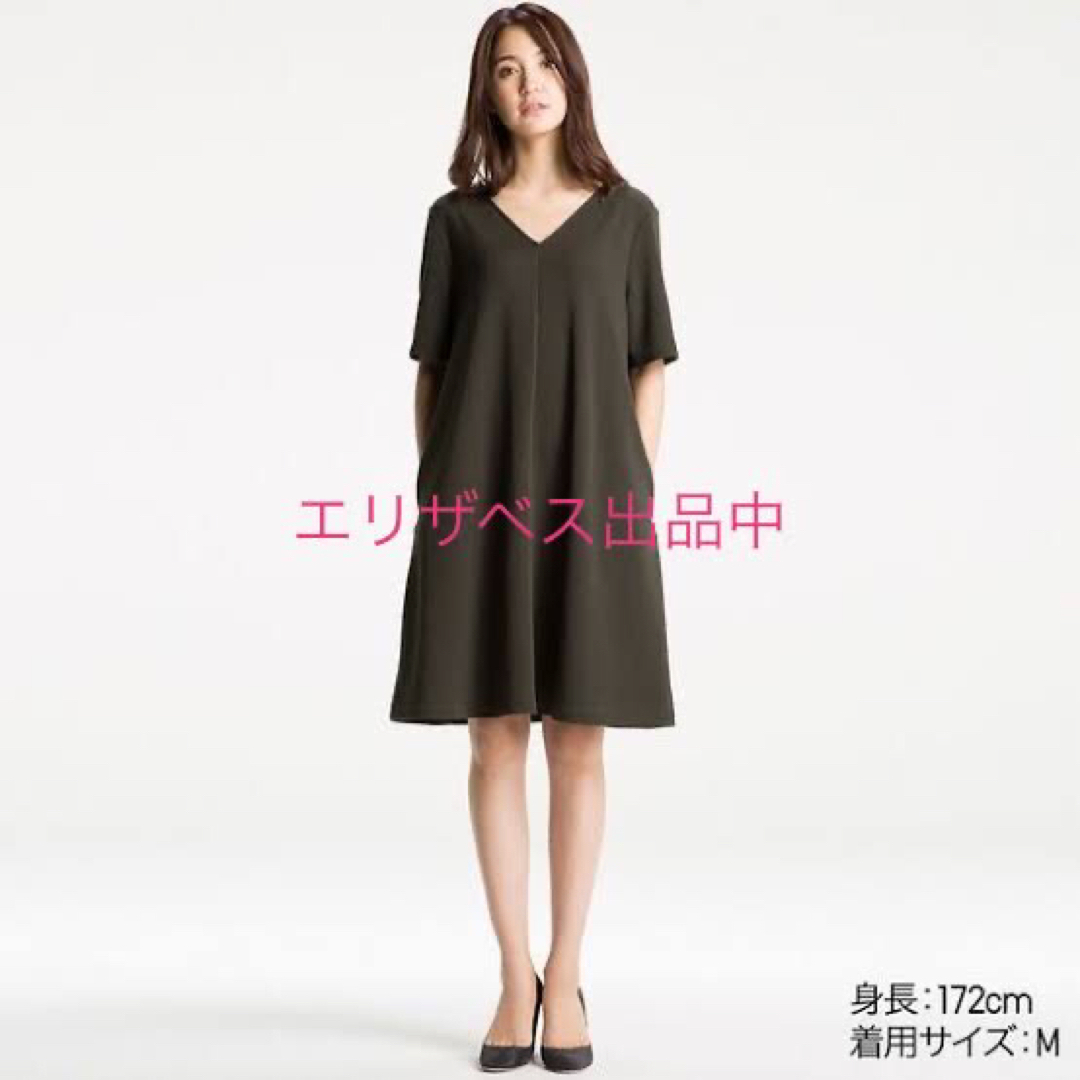 UNIQLO - 【最終出品】UNIQLO カットソーミラノリブ Vネック