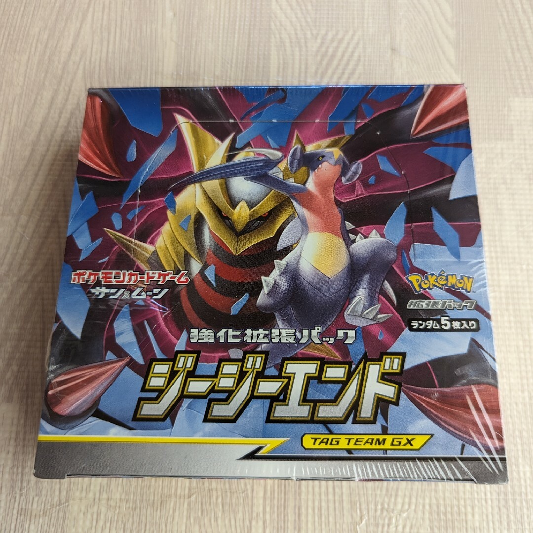 訳あり】ポケモンカード ジージーエンドBOX シュリンク破れあり - Box