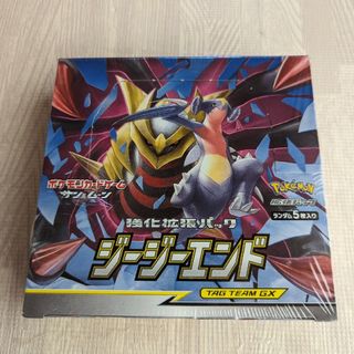 【訳あり】ポケモンカード ジージーエンドBOX　シュリンク破れあり(Box/デッキ/パック)