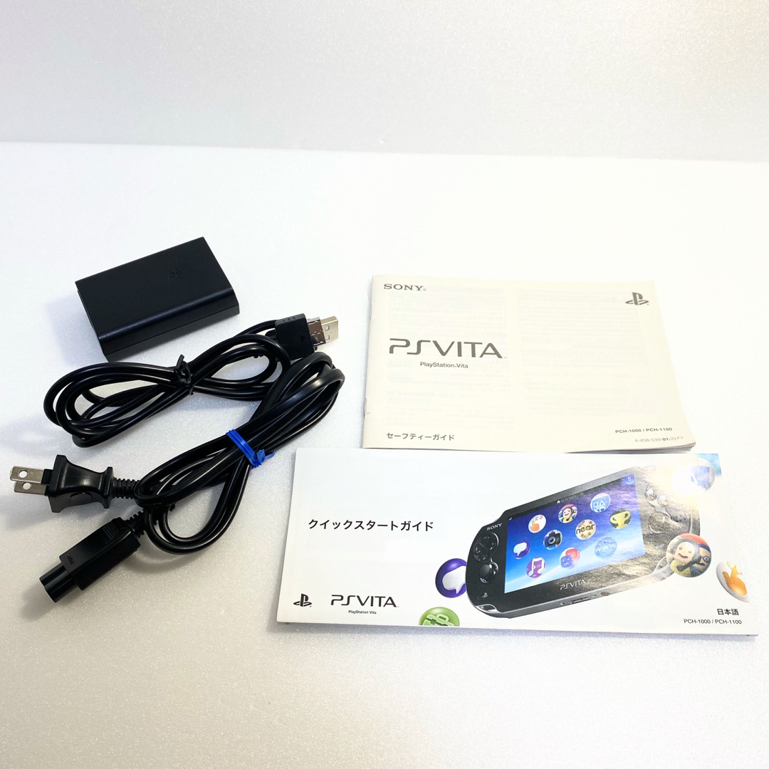 psvita PCH-1100 本体 クリスタル・ブラック 9