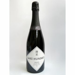 スパークリング日本酒 ☆ 深星 2021 SAKE HUNDRED 山梨名醸(日本酒)