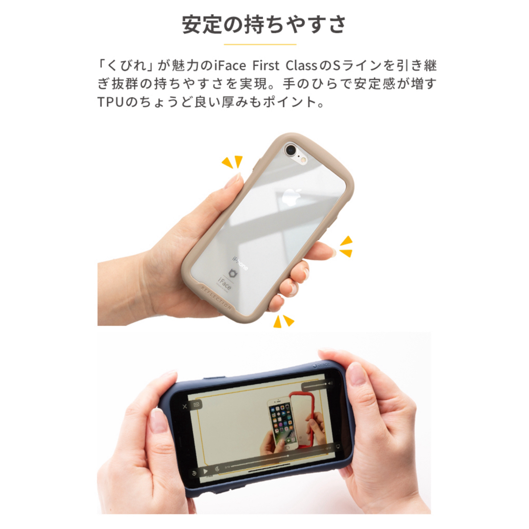 Hamee(ハミィ)の新品未使用　iPhone15 ケース　iFace ピンク スマホ/家電/カメラのスマホアクセサリー(iPhoneケース)の商品写真