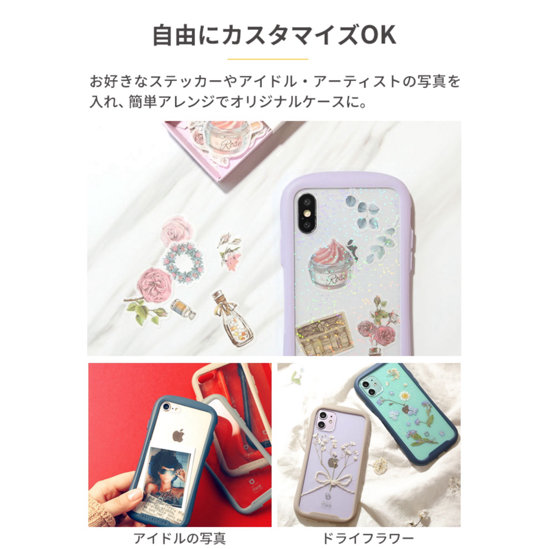 Hamee(ハミィ)の新品未使用　iPhone15 ケース　iFace ピンク スマホ/家電/カメラのスマホアクセサリー(iPhoneケース)の商品写真