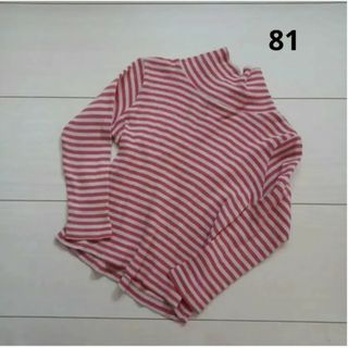 プチバトー(PETIT BATEAU)のプチバトー　薄手のタートルネック　ボーダー　80 81(シャツ/カットソー)