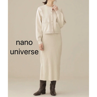 ナノユニバース(nano・universe)のまゆまゆ0403様♡専用(セット/コーデ)