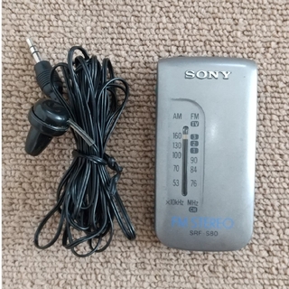 ソニー(SONY)のソニー SONY 携帯ラジオ STF-S80(ラジオ)