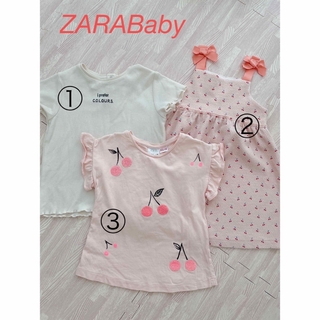 ザラキッズ(ZARA KIDS)のZARABaby 夏服３枚セット(Tシャツ/カットソー)
