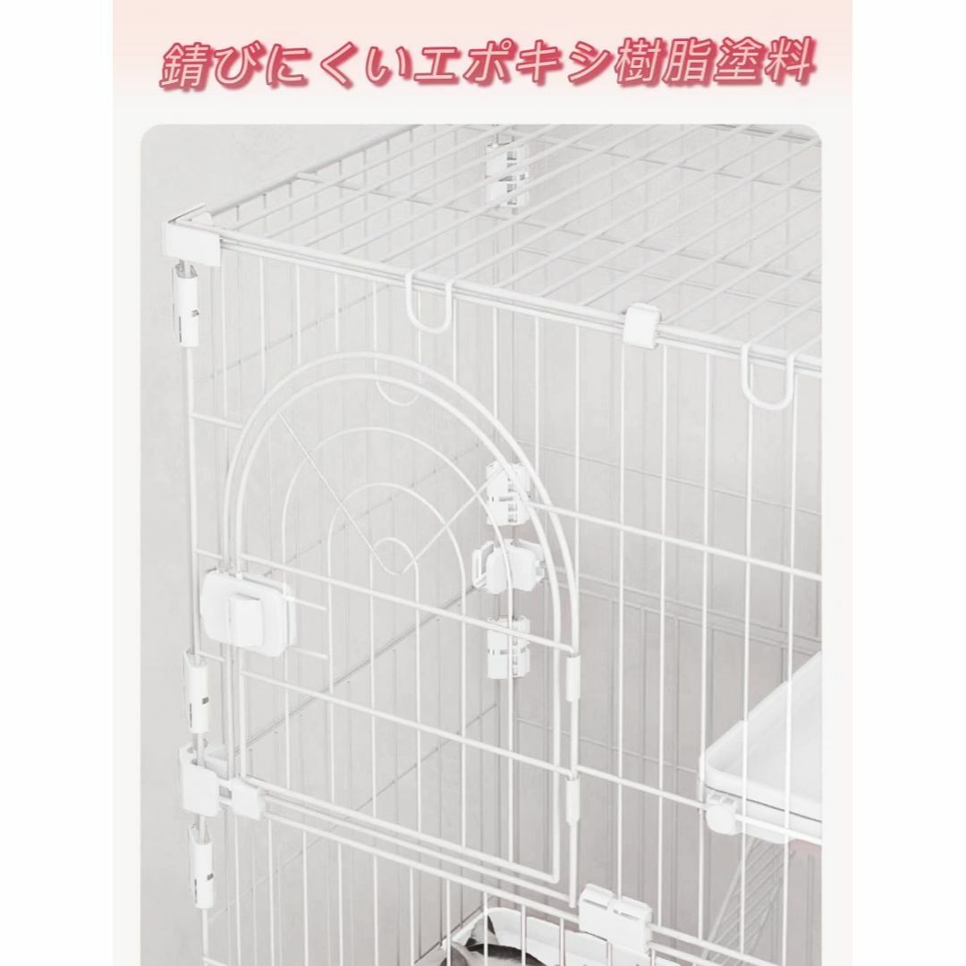 【色: ホワイト】ＴＹ N&S 猫ケージ 大型 キャットケージ ドア付き ワイド