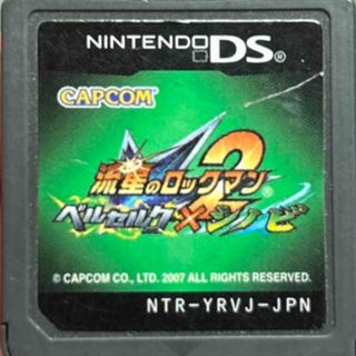 ニンテンドーDS(ニンテンドーDS)の流星のロックマン2 ベルセルク×シノビ(携帯用ゲームソフト)
