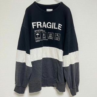 shareef シャリーフ スウェット トレーナー FRAGILE サイズ2 - スウェット