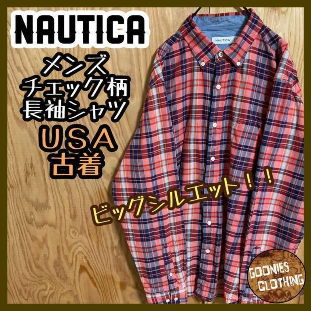 ノーティカ ロゴ ボタンダウン シャツ 長袖 USA 90s ピンク 派手