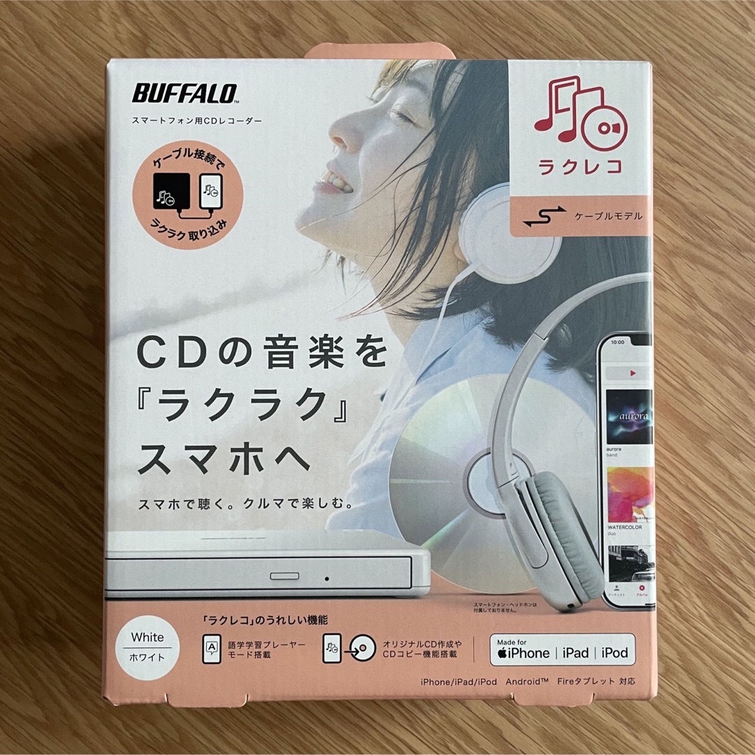 スマホ用CDレコーダー 「ラクレコ」 スマホ/家電/カメラのオーディオ機器(ポータブルプレーヤー)の商品写真