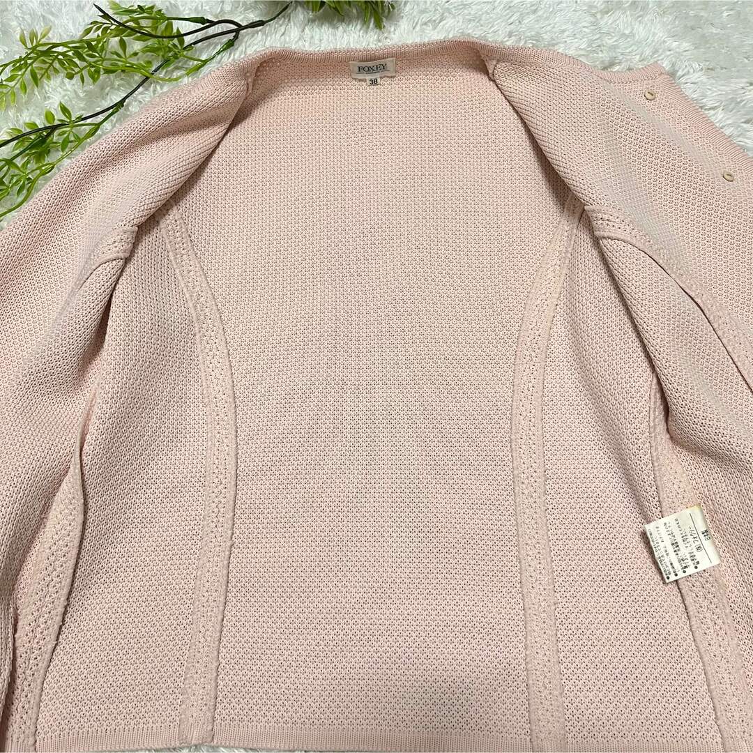 FOXEY - FOXEY フォクシー セットアップ ニット ジャケット FOXEY - FOXEY フォクシー セットアップ ニット ジャケット