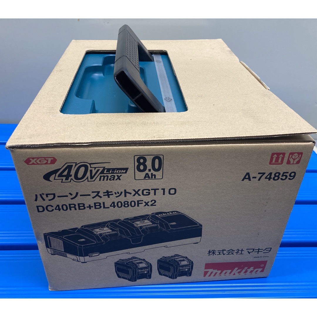 makita マキタ パワーソースキット XGT10 A-74859 1