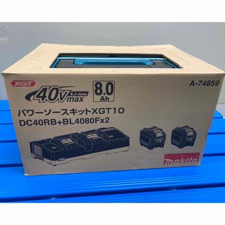 Makita - makita マキタ パワーソースキット XGT10 A-74859の通販 by