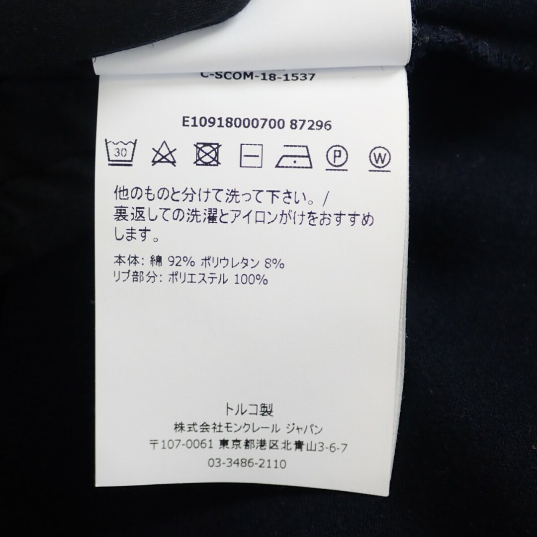 【Aランク】Moncler モンクレール MAGLIA モックネックTシャツ 半袖 トップス E10918000700 87296 コットン ブラック Sサイズ【ISEYA】