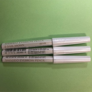 シセイドウ(SHISEIDO (資生堂))のSHISEIDO  眉墨鉛筆2番ダークブラウン アイブロウペンシル 3本セット(アイブロウペンシル)