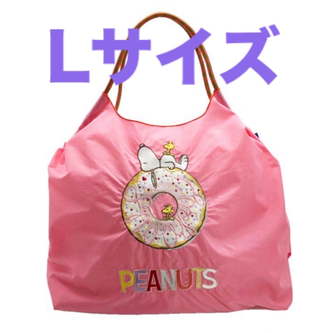 SNOOPY - Lサイズ Ball&Chain Peanuts Donut 新品の通販 by musashi's