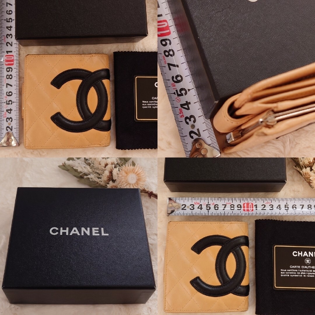 CHANEL(シャネル)の【CHANEL】カンボンライン二つ折り財布 レディースのファッション小物(財布)の商品写真