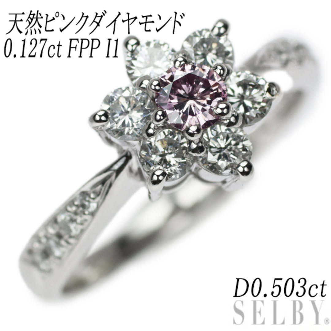 Pt900 ピンク　ダイヤ　リング　指輪