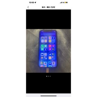 アイフォーン(iPhone)の0723様専用 iPhone12 64gb ジャンク 修理歴あり(非正規店)(携帯電話本体)