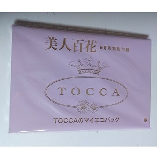 TOCCA - 未使用 TOCCA 美人百花 エコバッグ