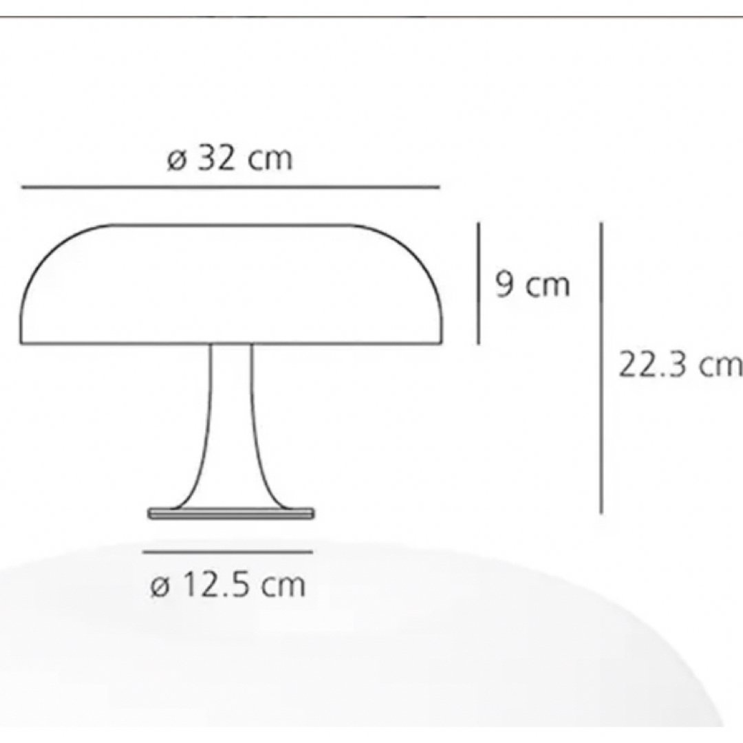 アルテミデ ネッシーノ Artemide NESSINO 照明 リプロダクト