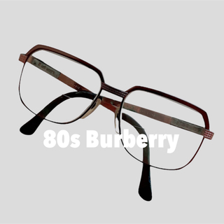 バーバリー(BURBERRY)の【入手困難】80s Burberry 眼鏡 ハーフリム フレーム ビンテージ(サングラス/メガネ)
