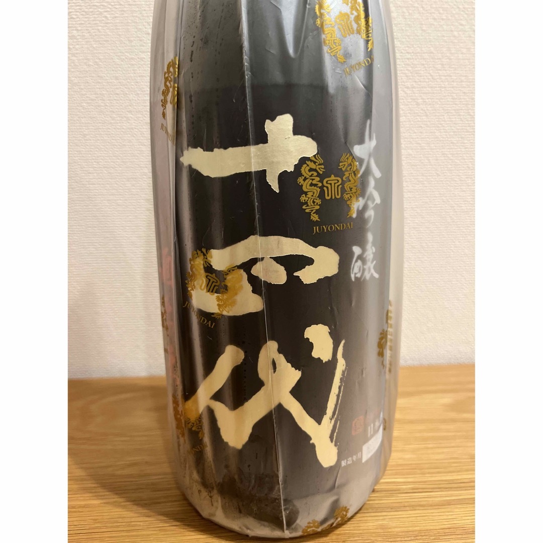 十四代　酒未来　純米大吟醸　1800ml