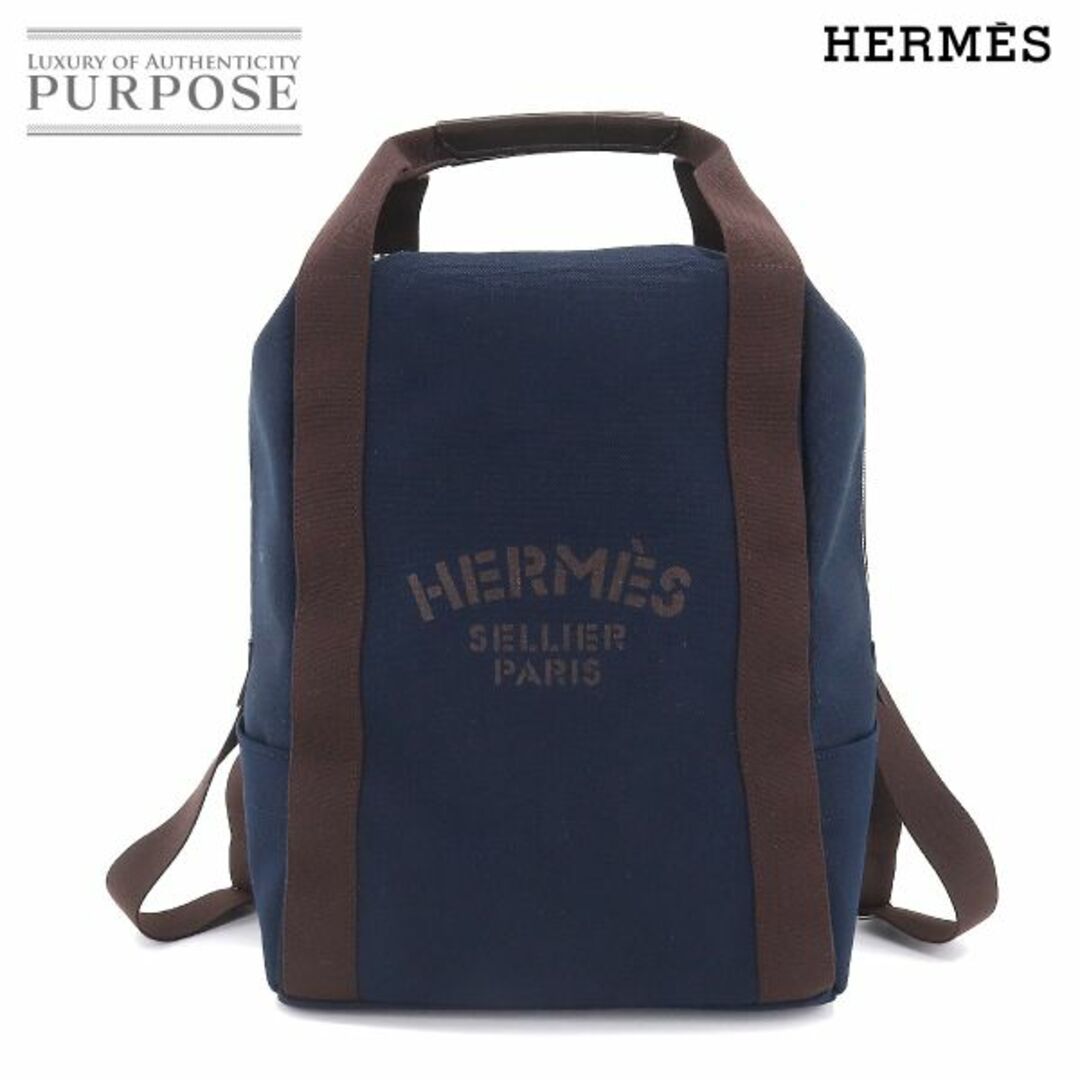 未使用 展示品 エルメス HERMES サック ド パンサージュ グルーム バックパック トワルシェブロン ブルーネイビー フーオレンジ VLP 90206086