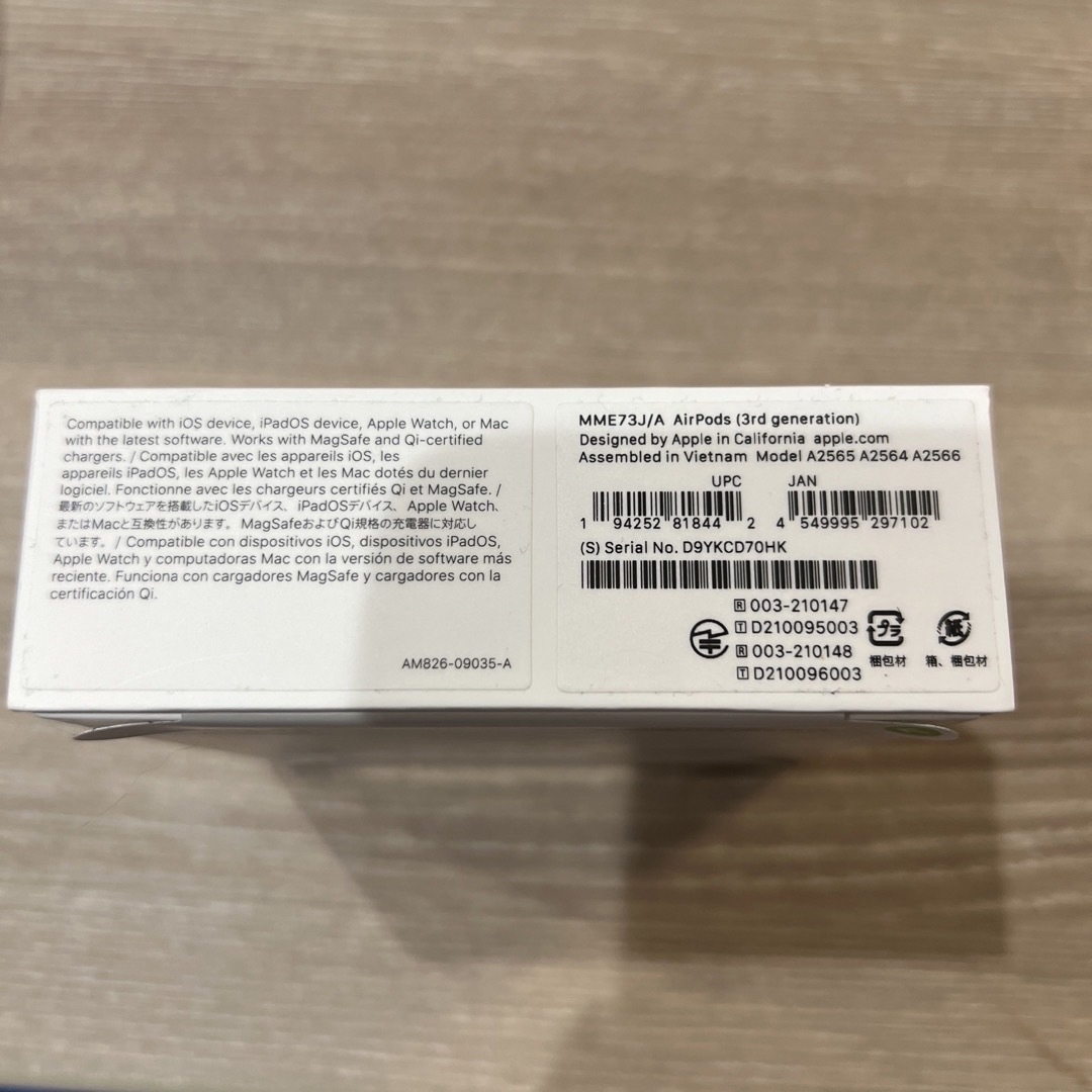 iPhone13 Pro 128GB AirPods第3世代セット