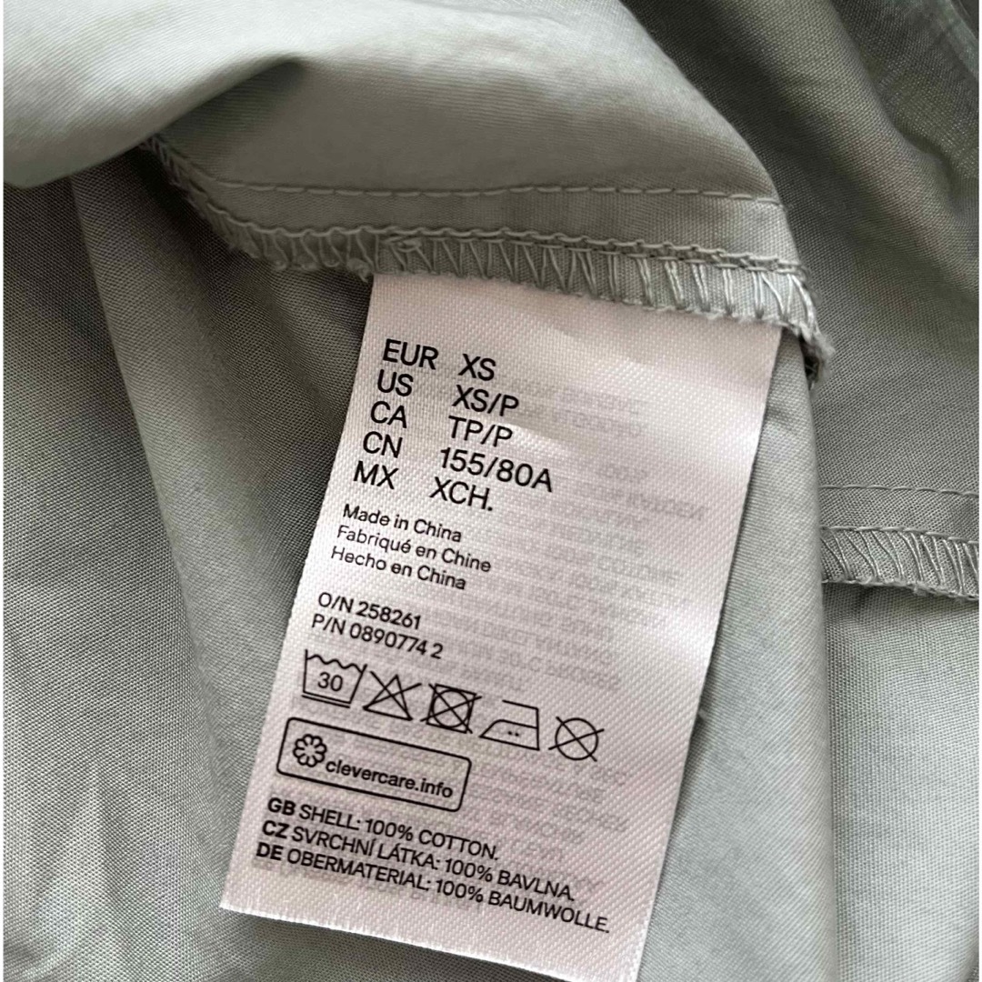 H&M(エイチアンドエム)のdivided 襟付きブラウス レディースのトップス(シャツ/ブラウス(長袖/七分))の商品写真