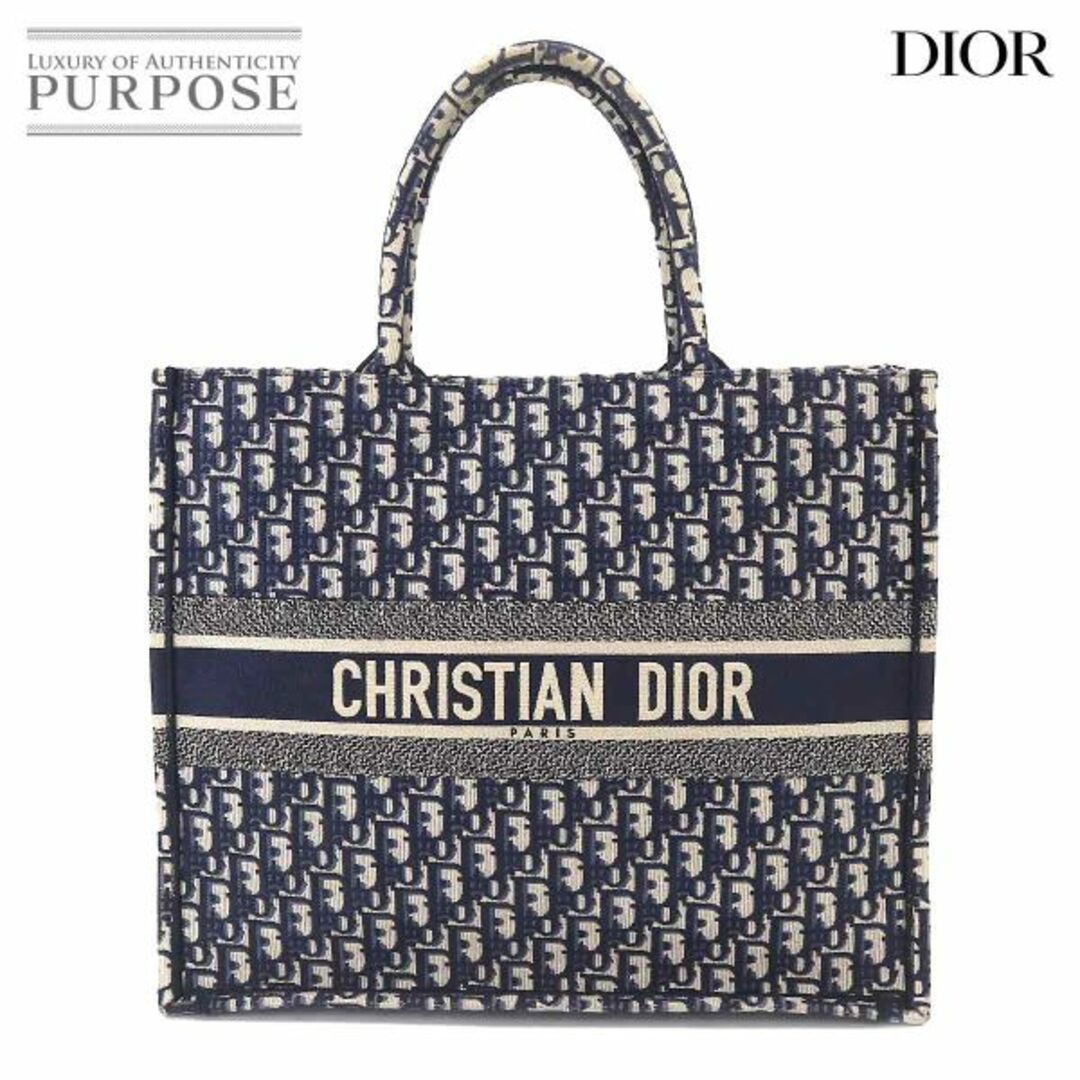 クリスチャン ディオール Christian Dior オブリーク ブック トート ラージ バッグ キャンバス ネイビー M1286ZRIW VLP 90206596